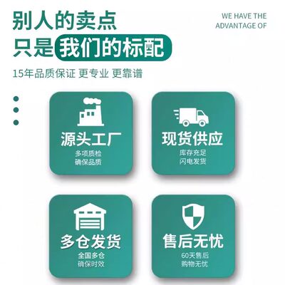 管道防垢工业中央空调却塔缓蚀阻垢热水剂水冷处理锅炉循环水剂