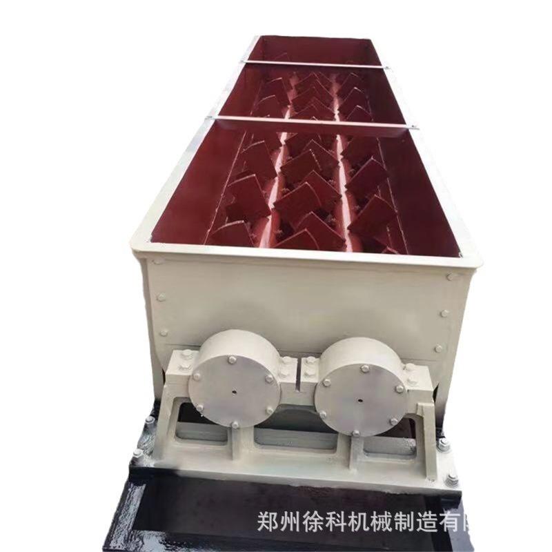 卧式煤泥加湿搅拌设备螺旋式双轴搅拌机强制搅拌成品均匀
