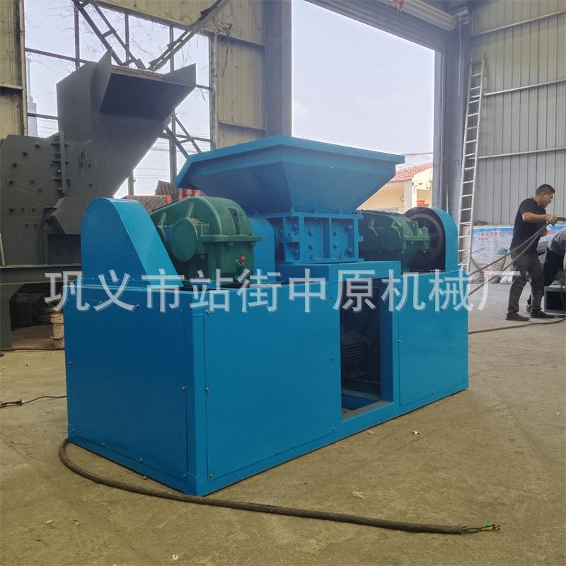 电子垃圾废旧塑料撕碎机皮革边角料粉碎机危险废物管件破碎机中原