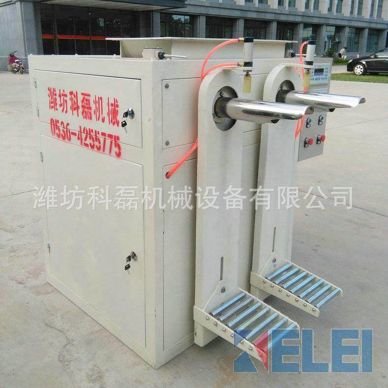 长期供应皮带定量包装秤氧化锑定量包装秤定量包装秤,办公设备/耗材/相关服务,包装机,淘宝优惠券,粉丝福利购,淘宝优惠卷