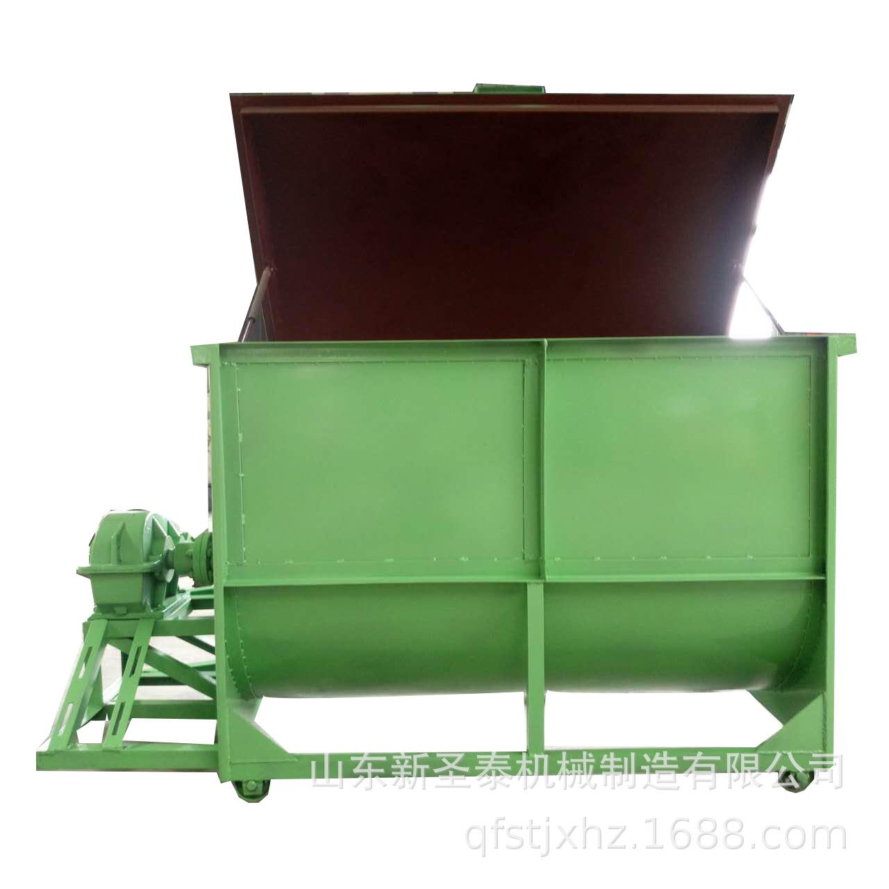 草粉饲料搅拌机养殖设备卧式牛羊养殖饲料搅拌机生产厂家混料机