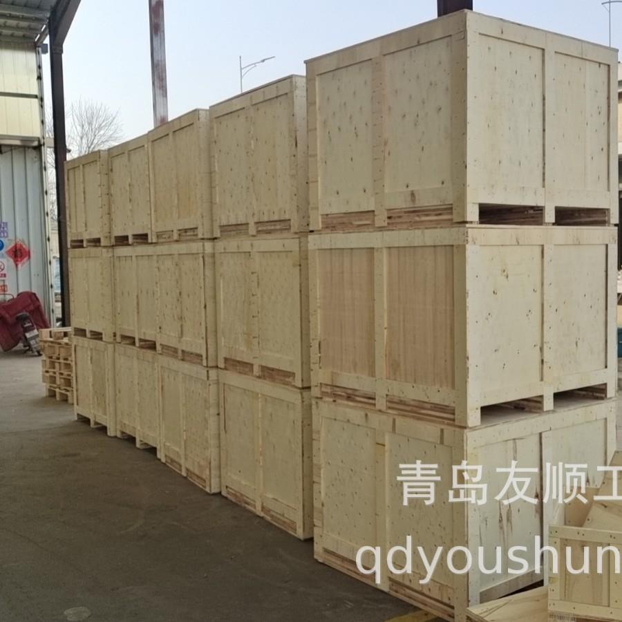 青岛包装箱包装制品木箱加工大型设备包装箱仪器木箱