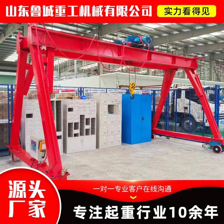 小型电动龙门架无轨道万向移动电动遥控1吨2吨轻型龙门架起重机