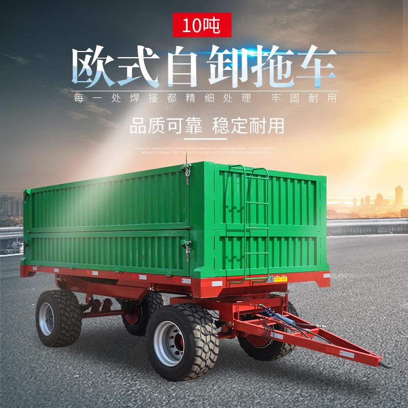 10吨自卸拖车可左右自卸全挂转盘拖车欧式双向板农用自卸拖车