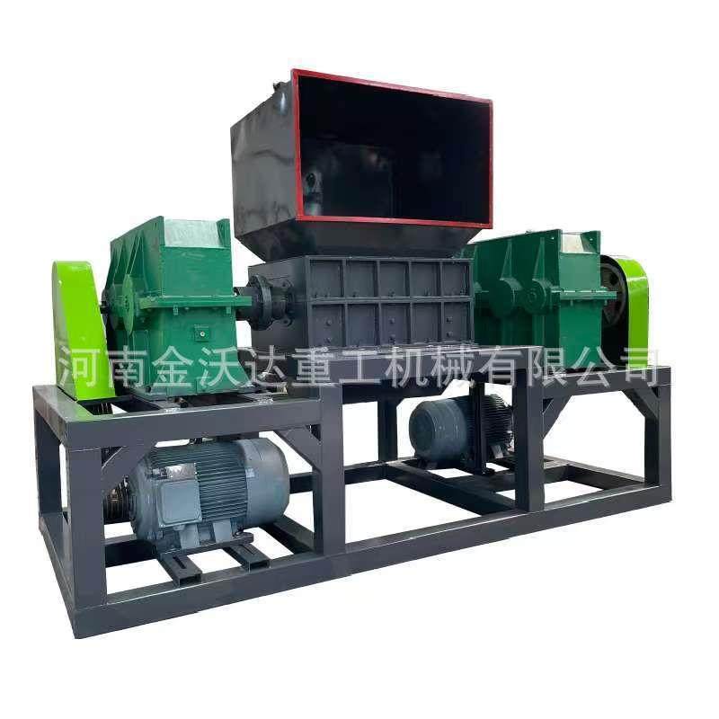 油轮桶风电叶片双轴撕碎机工业垃圾废钢铝粉碎机智能破碎处理设备,机械设备,粉碎机,淘宝优惠券,粉丝福利购,淘宝优惠卷
