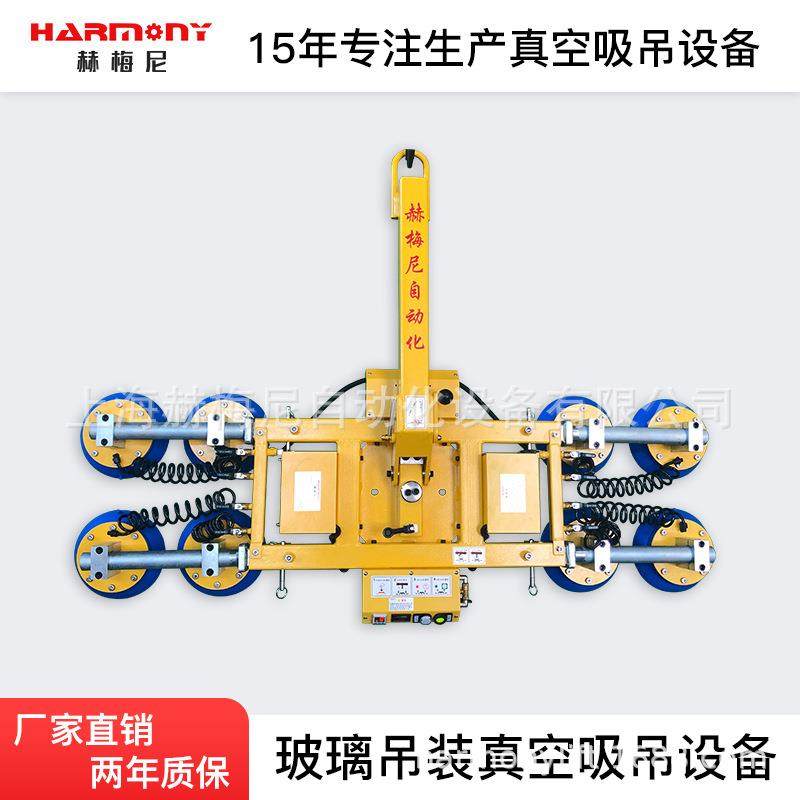 弧面玻璃吸盘电动吸盘弧面吸盘真空电动吸盘幕墙吸盘,搬运/仓储/物流设备,其他起重搬运设备,淘宝优惠券,粉丝福利购,淘宝优惠卷