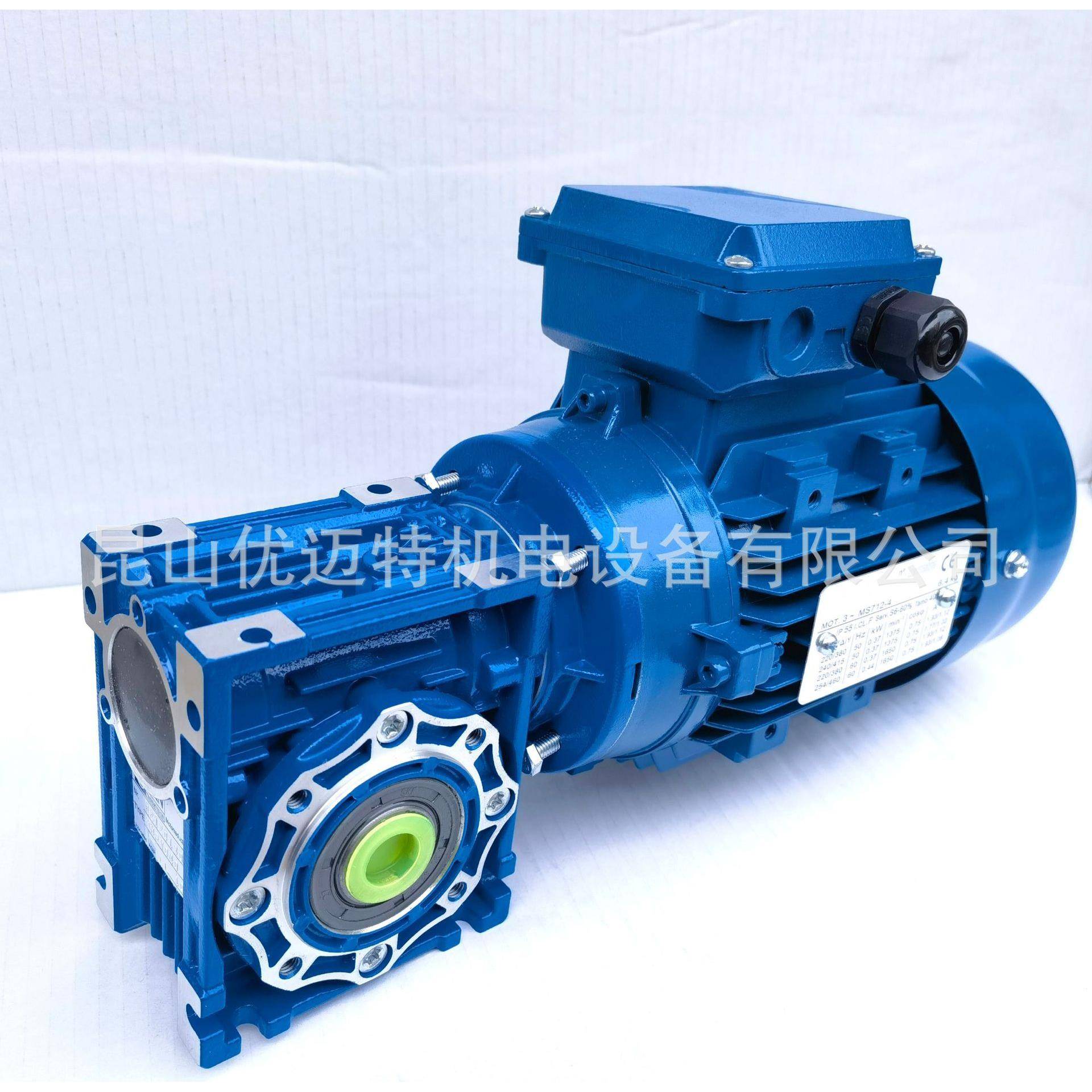 蜗轮蜗杆减速铝合金方法兰JMRV040-15-0.18/0.37KW-4PB14