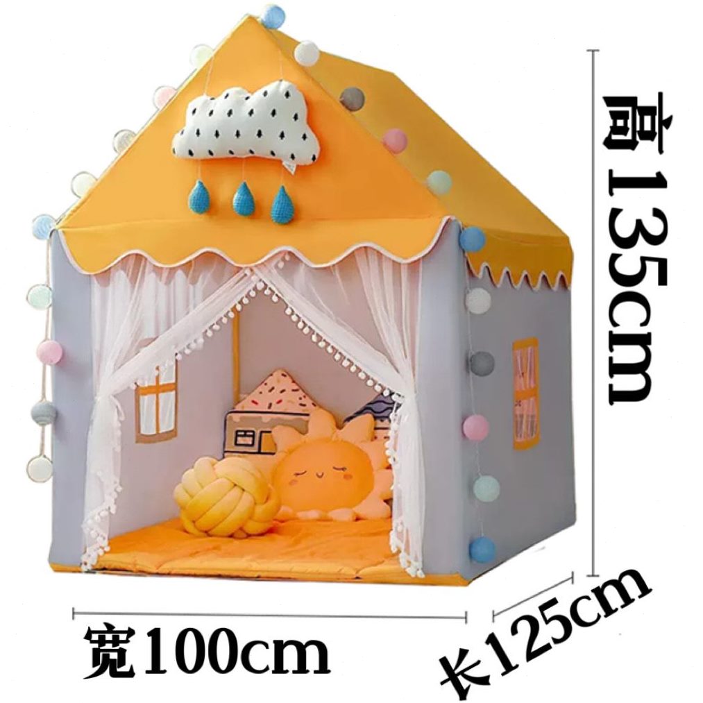 【小房子睡觉生日礼物游戏屋屋蚊帐玩具城堡活动价】儿童帐篷室内