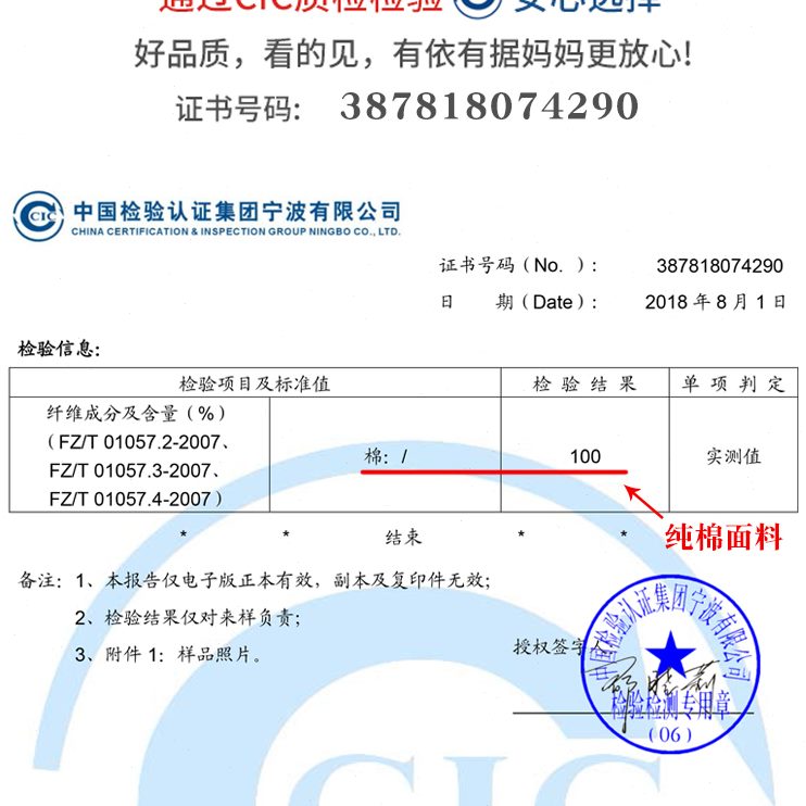 儿童上下床定做婴儿床上用品纯棉床罩幼儿园单件床笠全棉床单宝宝