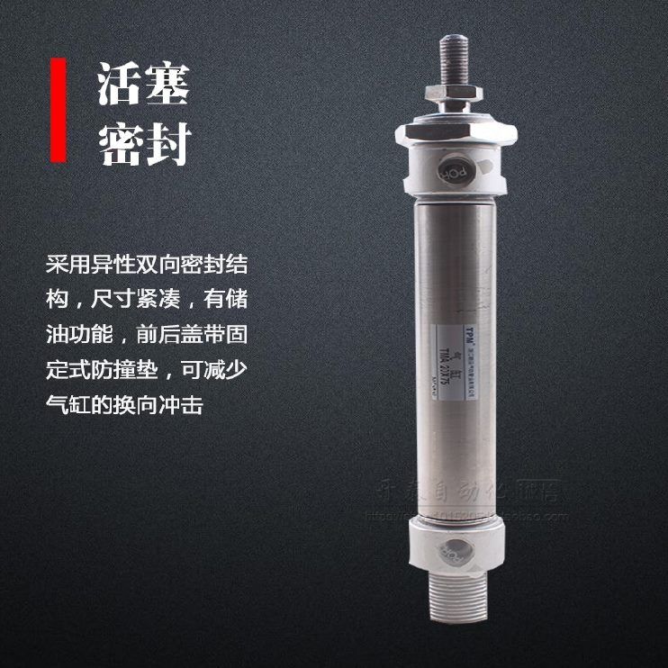 150S*-M250日*不锈钢迷你气缸25X15朝*10X7X2050CA *32- TP0MA