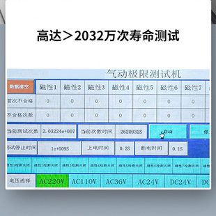 W00250S0SC径行Tx0缸25x13标准50气缸气缸6程x9NS磁x带0