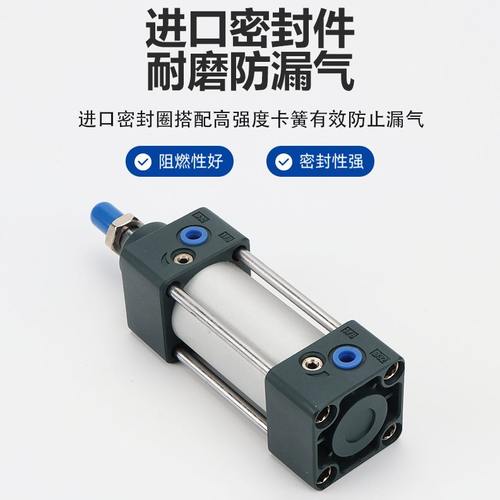 25X30X气缸SC0X500X8-X7X20XX10350X40X方形5S0450X50标准60新款