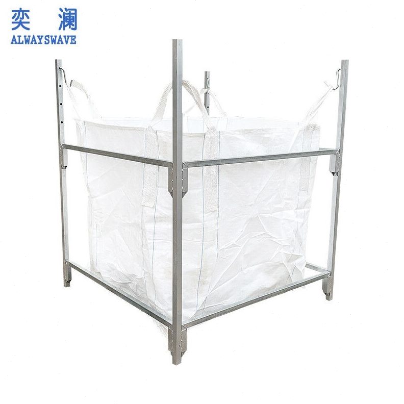 撑2吨编织袋吨包袋子架支撑架建奕澜支架大型袋包吊1吨吨袋镀锌钢