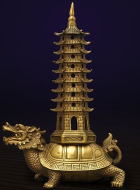 纯铜龙龟文昌塔摆件九层文昌塔书桌办公室家居工艺品摆件
