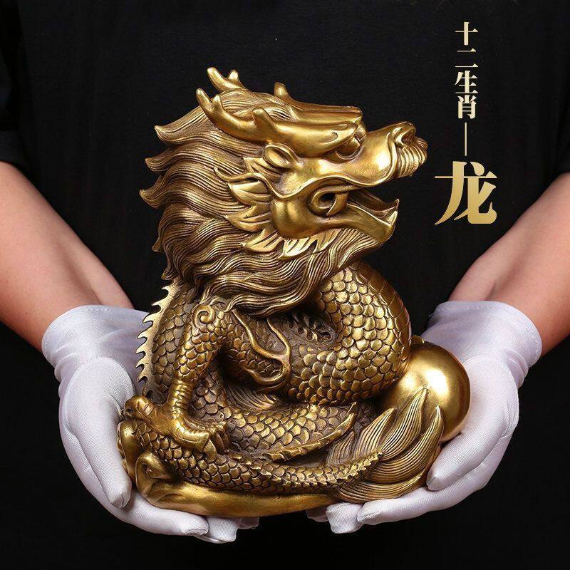十二生肖纯铜龙摆件工艺品家居风装饰摆件