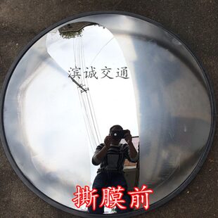 廣角鏡反光鏡凹凸超市防盜60轉角路口彎黑色交通道路室內cm鏡轉鏡