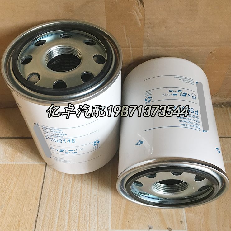 15 S245P5-372滤清器5159275036 616P5X79P70I3893 11465 64P5