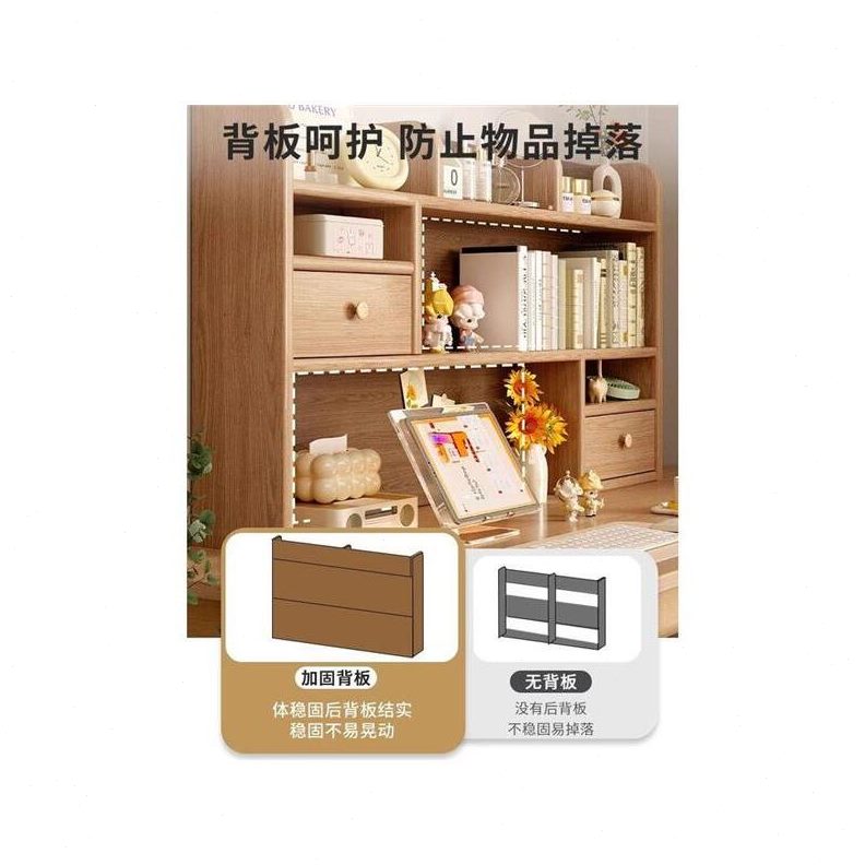 储物多层桌上松木学生家用书桌桌面置物架收纳书柜上儿童实木书架