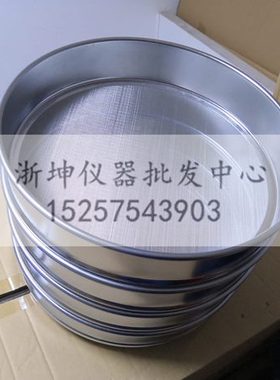 /0沥青/./630mm51610/15/1500/0..筛40//82.53//30/501.225/5.20/