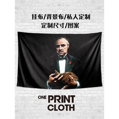 The Godfather教父系列电影定制周边装饰画背景墙布海报挂毯挂布