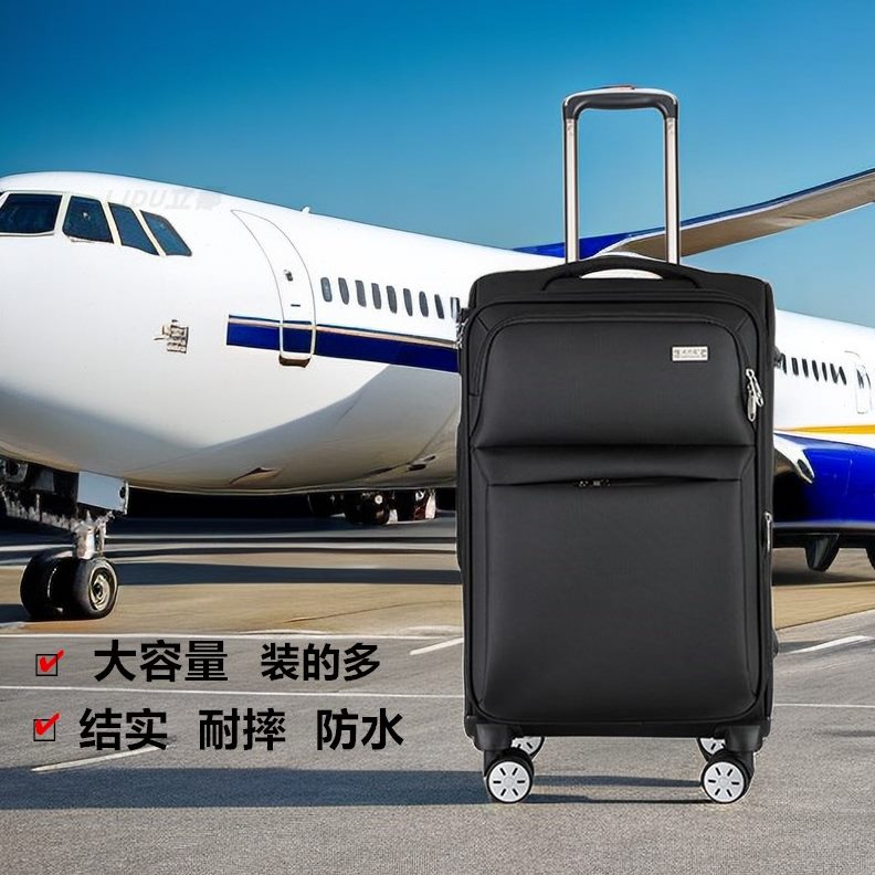 超大寸旅行箱男40拉杆特大号帆布容量出国旅行新款牛津布行李箱女