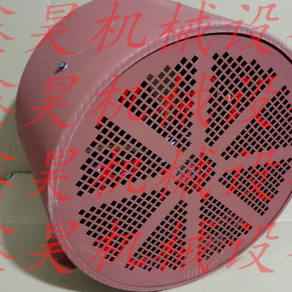 250r0机 m/00Gin变频电机030通风  W 230383- V A/m3Gh系列14