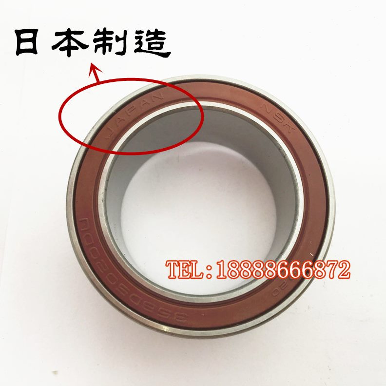 D4038于2422 2 3541D轴承21适用BB空调57B35D62B B5 5524D35 2D5