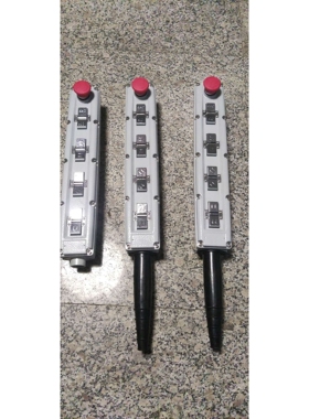 LA5817-6K带红色按钮开关六档防爆电动葫芦控制按钮 防爆控制箱