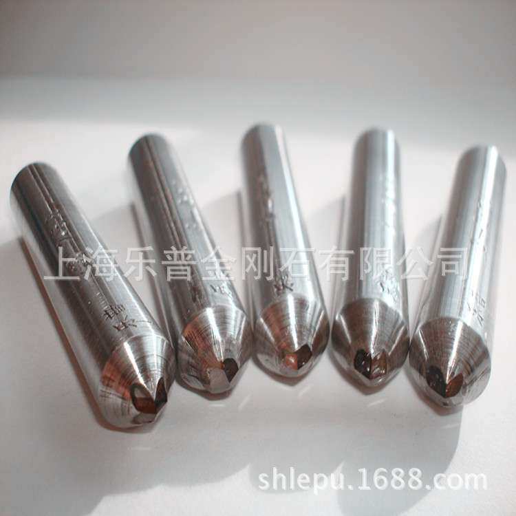金刚石金刚笔 磨床砂轮修整笔洗石笔修砂笔修整器（热销）乐普