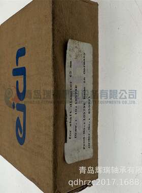 EICH SACRB滚子轴承 10579E 850021 65mm X 100mm X 35mm