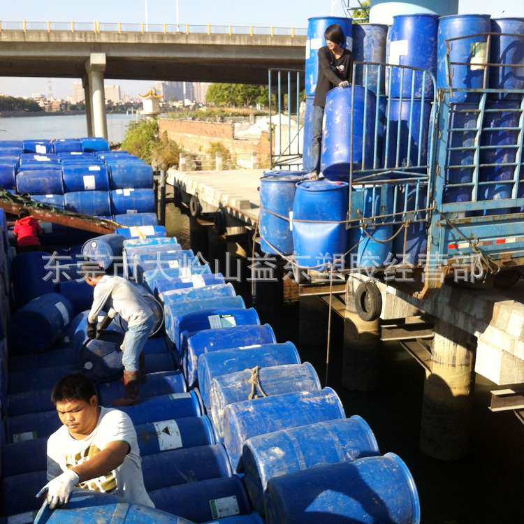 大量生产  200kg化工桶 耐强腐蚀化工桶 耐磨耐摔化工桶,鲜花速递/花卉仿真/绿植园艺,割草机/草坪机,淘宝优惠券,粉丝福利购,淘宝优惠卷