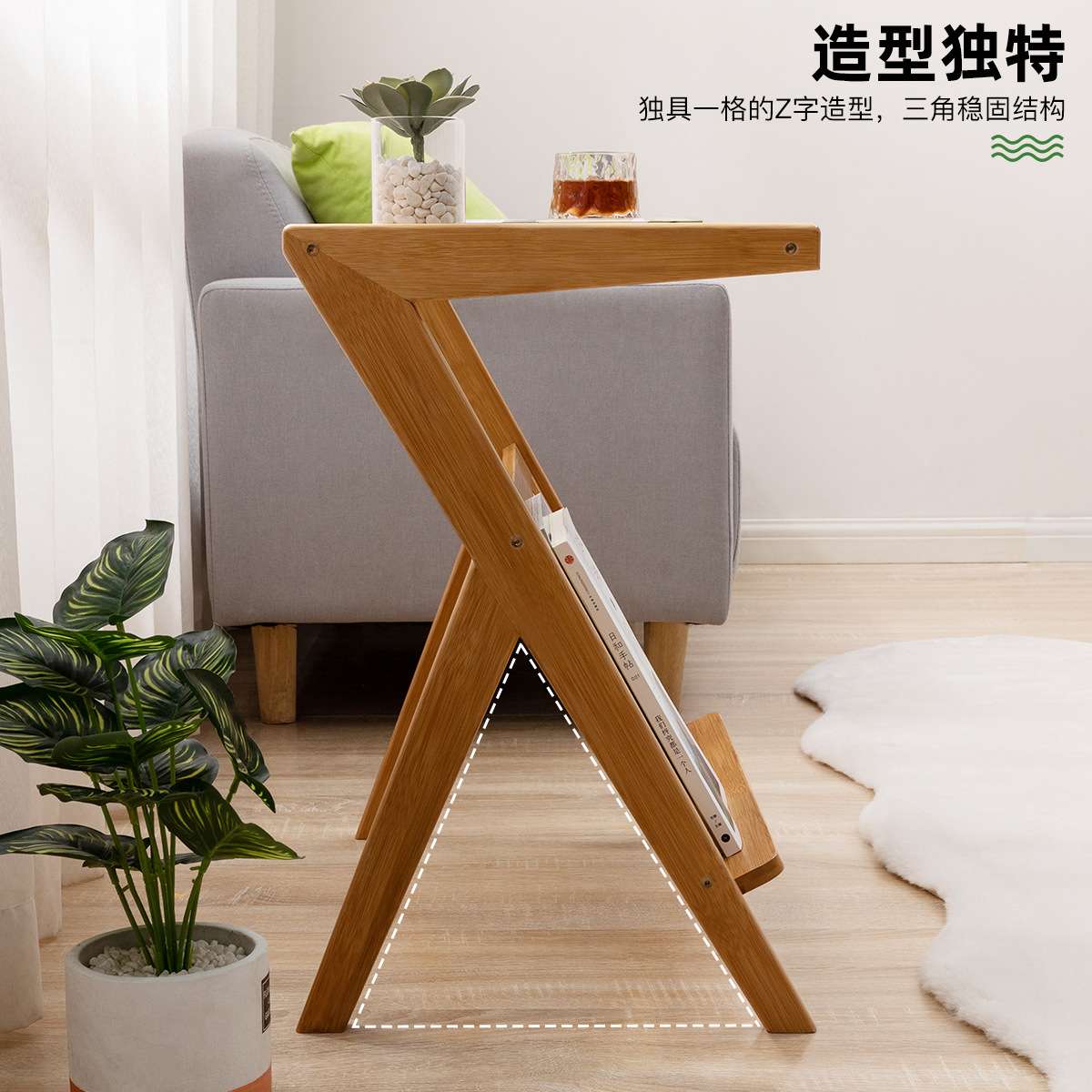 楠竹边几客厅家用小茶几沙发小边几茶几角几床头桌简约小户型复古