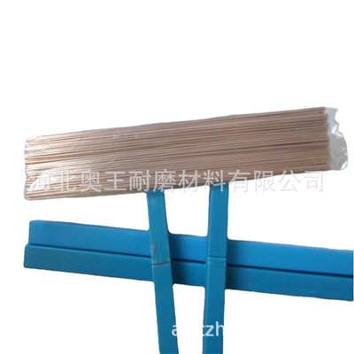 低银钎料HL205 含银量5%银磷铜焊条 银焊条型号BCU89PAg流动性好