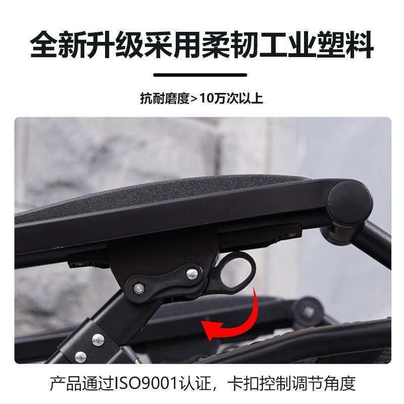 振东仿藤编方管乘凉藤椅高靠背午休折叠躺椅办公椅阳台老人座椅