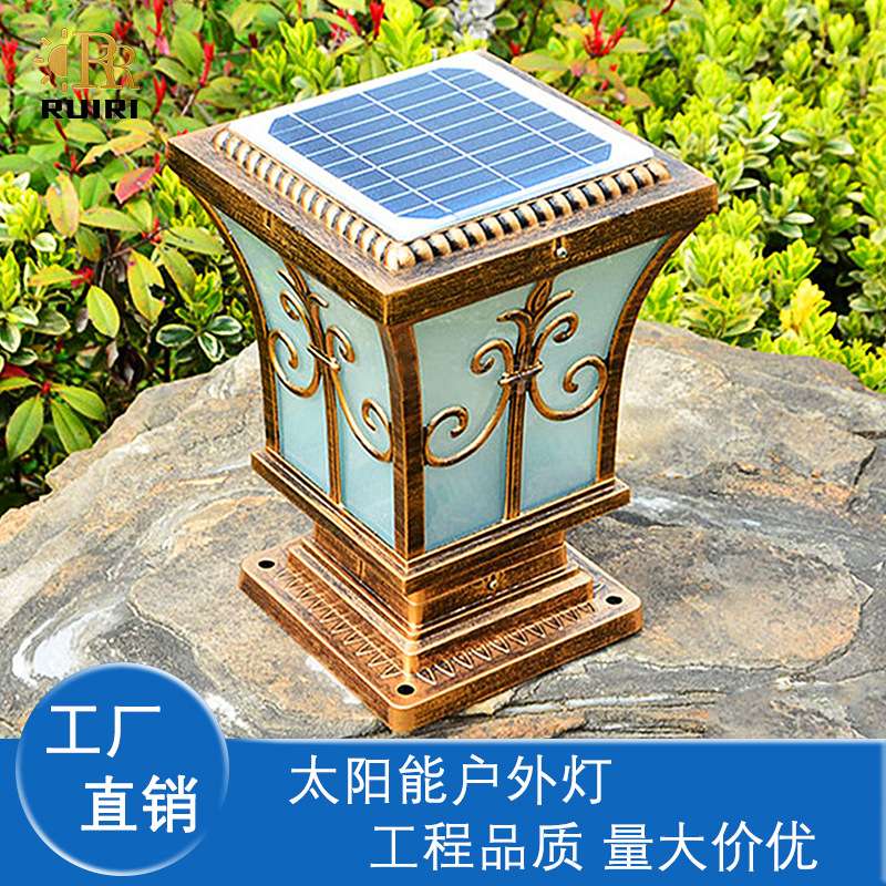 新中式led柱头灯照明创意太阳能灯户外防水庭院灯超亮小夜灯