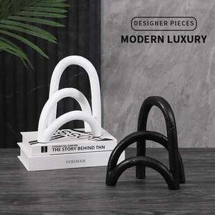 现代北欧创意几何拱形桥形黑白树脂工艺品摆件家具样板房软装饰品