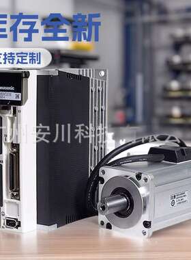 MCDHT3520NA1 MCDHT3520NA3 MCDHT3520ND1 MCDHT3520BA1 LA1 L01