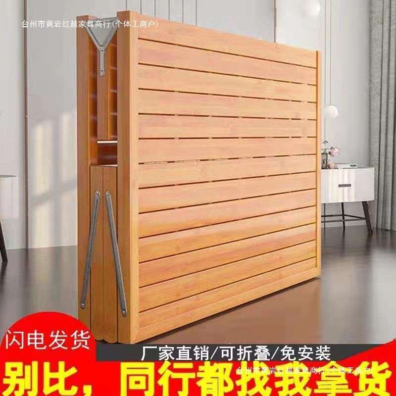 竹床折叠床单人双人简易家用款成人竹板凉床一米二出租房硬板木床