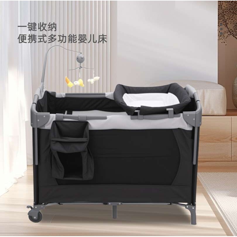 跨境婴儿床多功能可折叠移动宝宝床婴幼儿专用床便携式婴儿拼接床