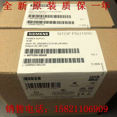 6EP1333/1337/1336/1436/1334/1437/1457-3BA00/2BA20/3BA10/4BA0