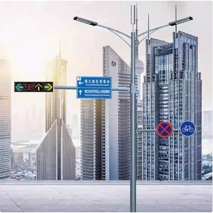 厂家多杆合一交通标志牌监控杆双臂路灯杆一体化综合共杆户外路灯