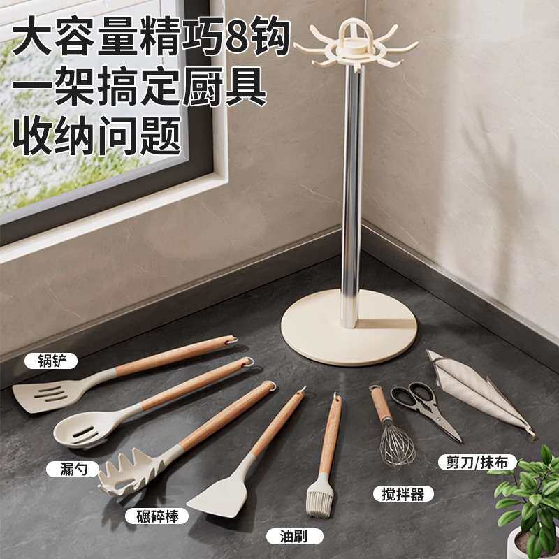 旋转锅铲架厨房免打孔台面式厨具挂架家用多功能铲子勺子收纳神器