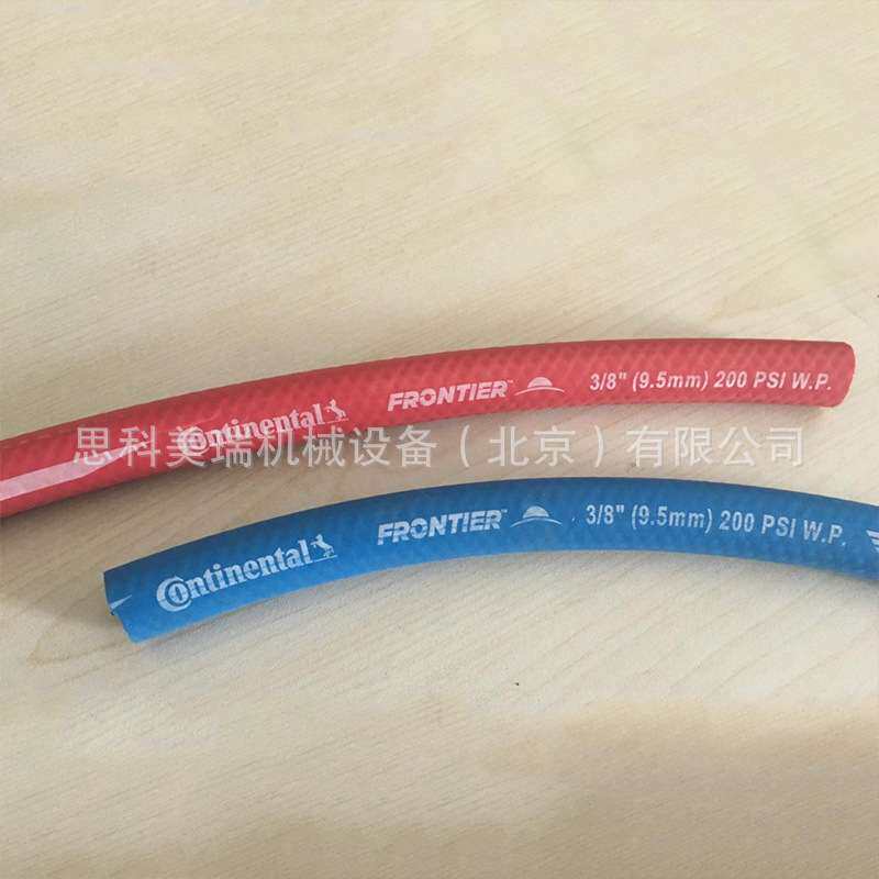 Goodyear 马牌Frontier Continental冷却管ContiTech橡胶管