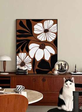 回暖现代简约复古美拉德装饰画艺术挂画花草褐色原木风客厅摆画