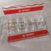 亚克力展示架 有机玻璃桌牌POP 制作各种产品厂家生产加工直销