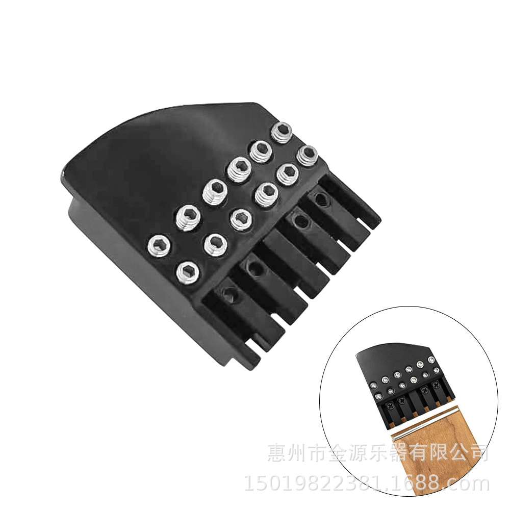 无头电吉他琴枕弦枕弦锁锁弦器琴锁 Headless Guitar Nut GZ-01图片