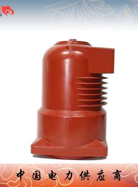 CH3-24KV/225/630A-1600A高压中置柜触头盒KYN28触头盒可带屏蔽