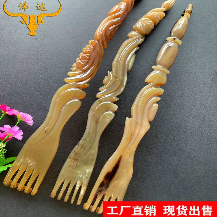 精品牛角痒痒挠牛角不求人抓背按摩工具不伤皮肤牛角梳厂家