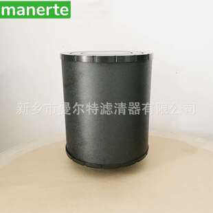 供应 ECC085004螺杆式空压机配件空气过滤器芯空气过滤器滤芯