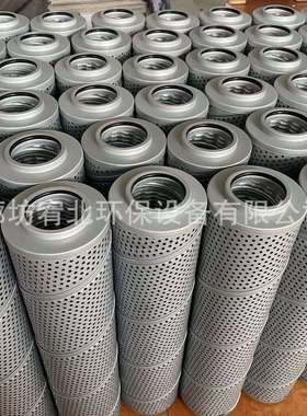 944444Q液压过滤器944442Q 944443Q 944445Q 944442Q液压油滤芯